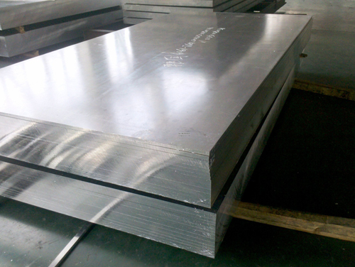 High purity aluminum plate