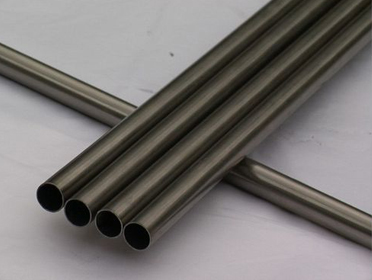 Tantalum tube